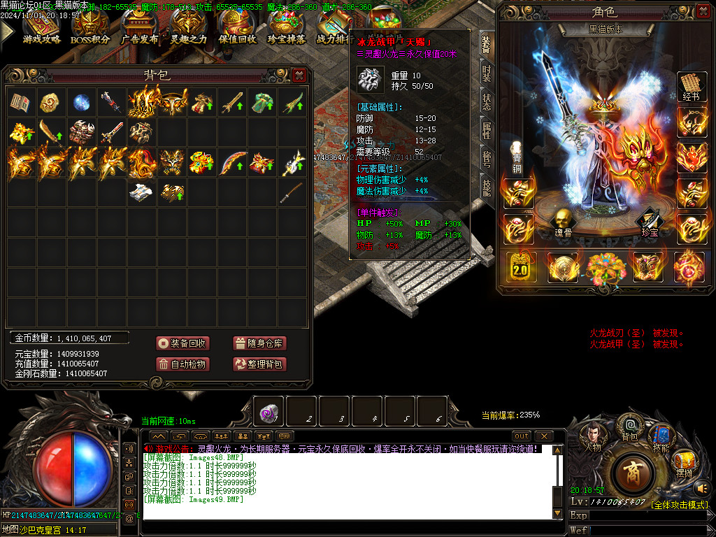 Images50.BMP
