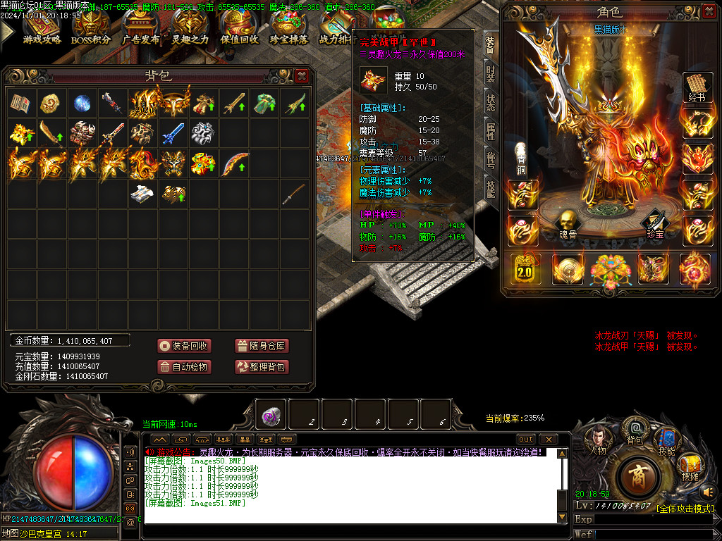 Images52.BMP