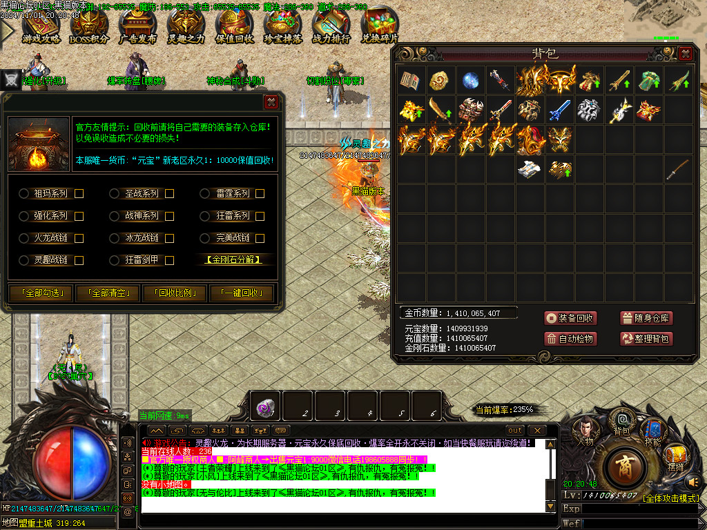 Images55.BMP