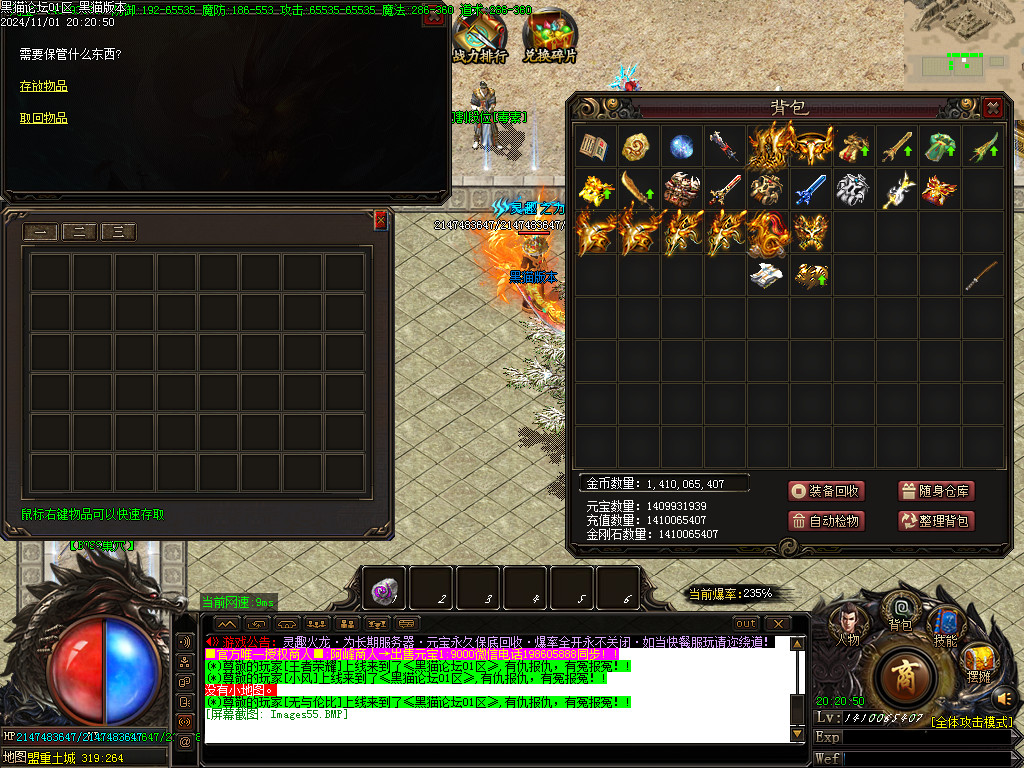 Images56.BMP