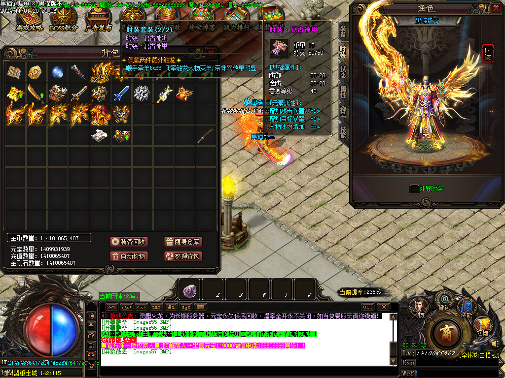 Images58.BMP