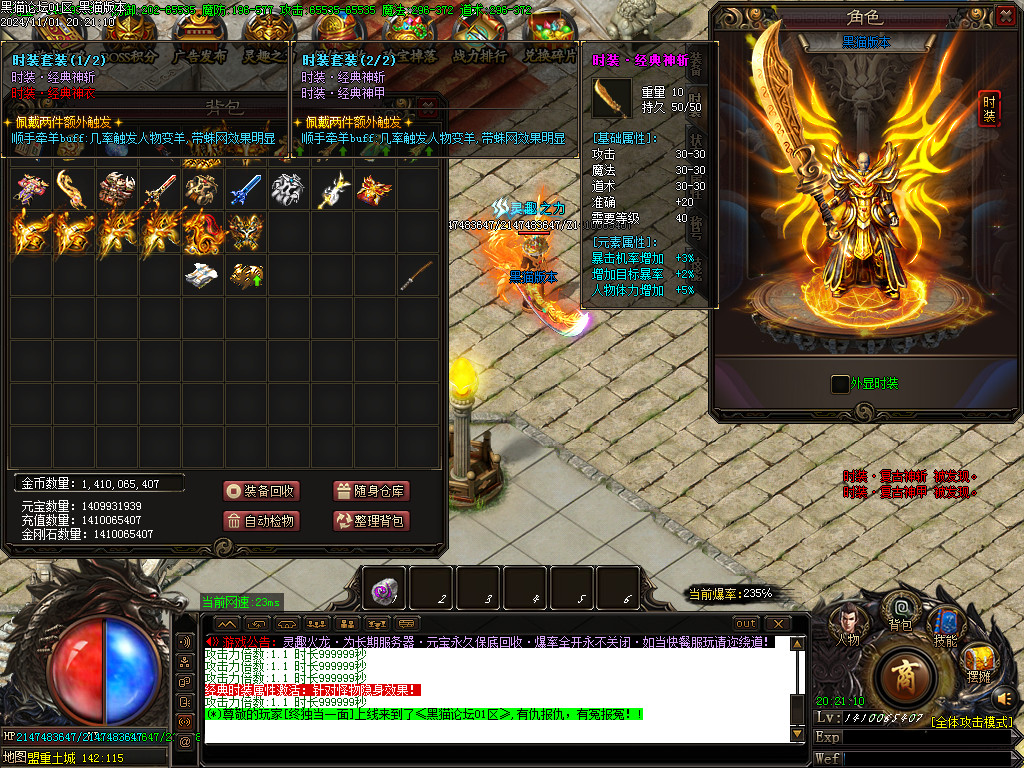 Images59.BMP