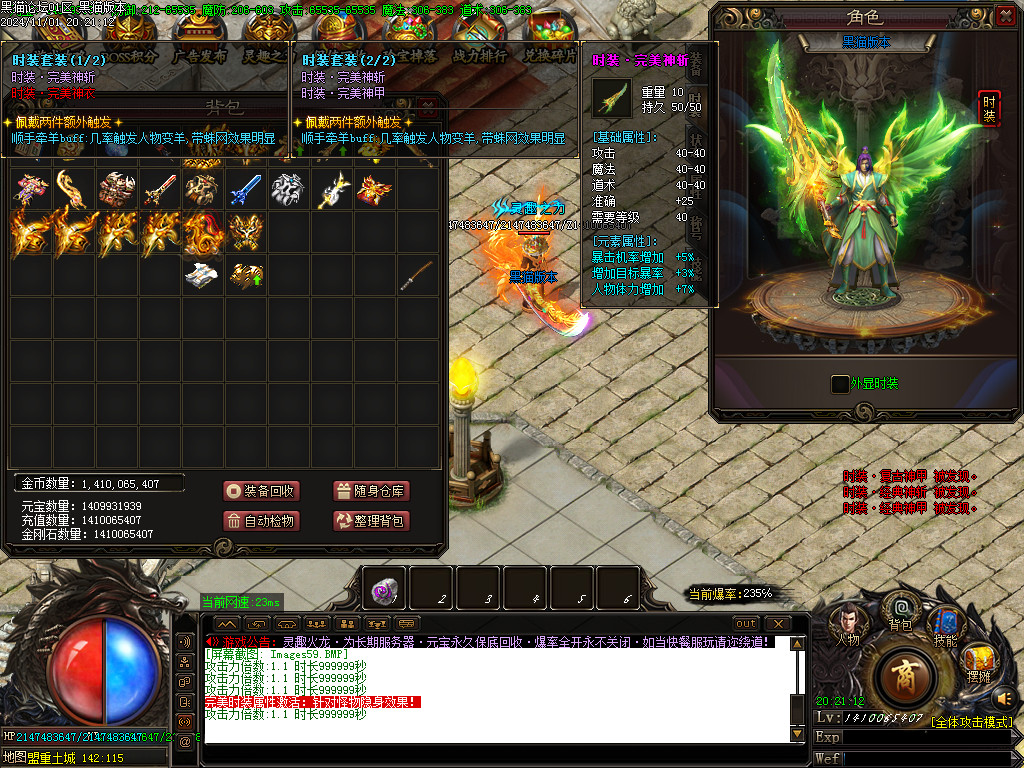 Images60.BMP