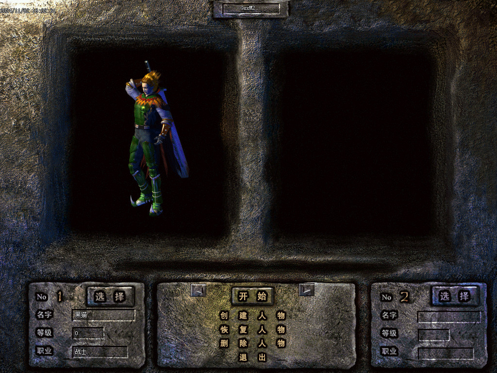Images01.BMP