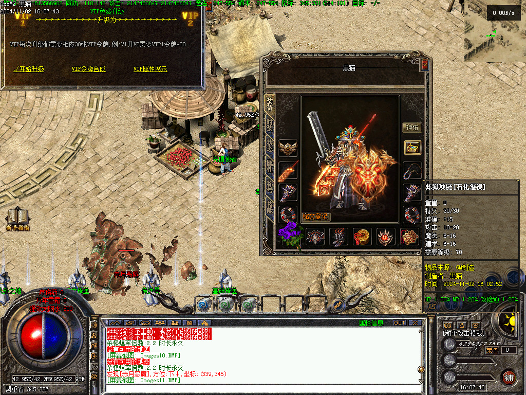 Images12.BMP