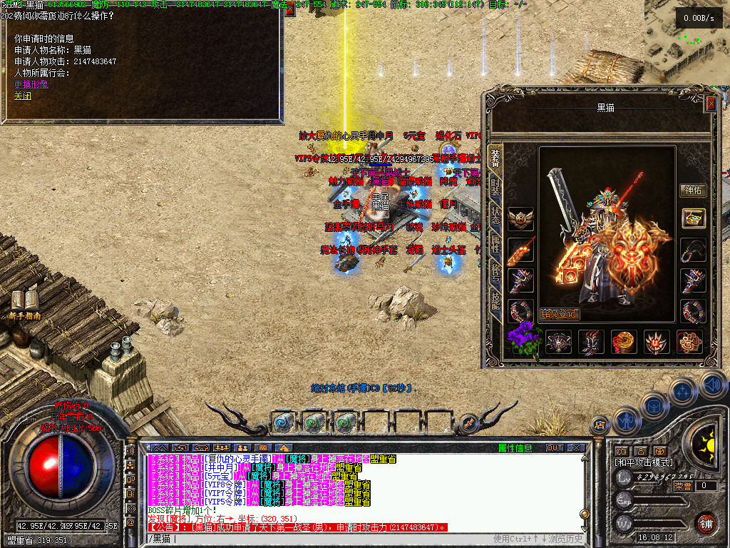 Images17.BMP