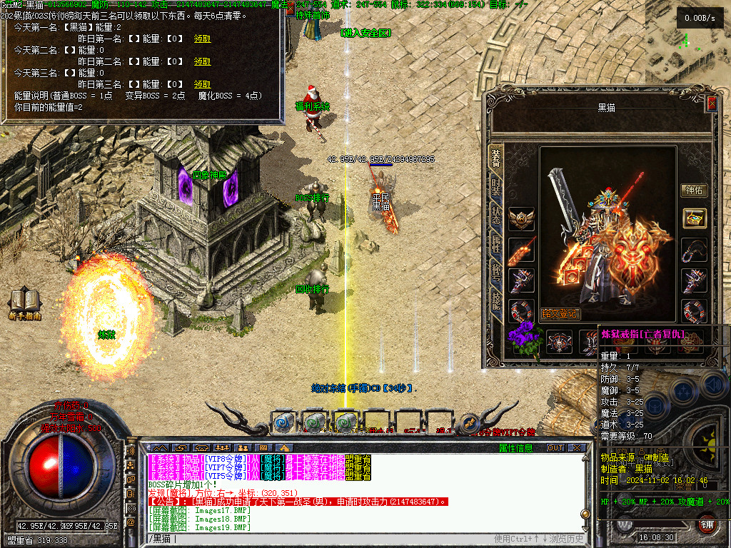 Images20.BMP