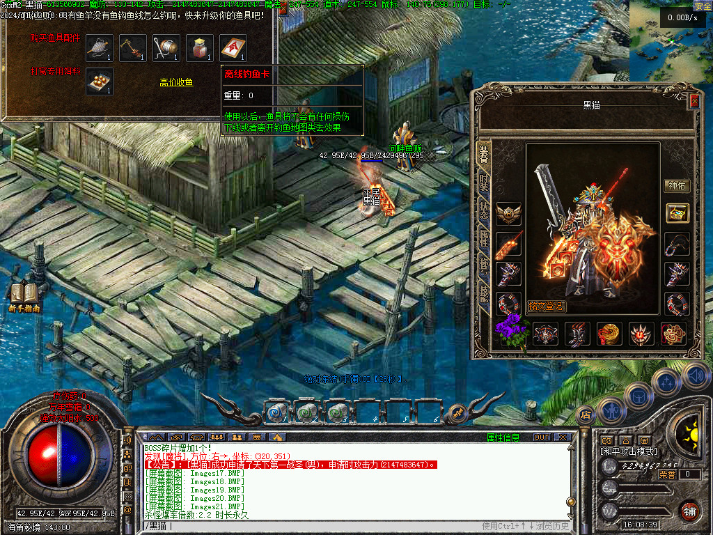 Images22.BMP
