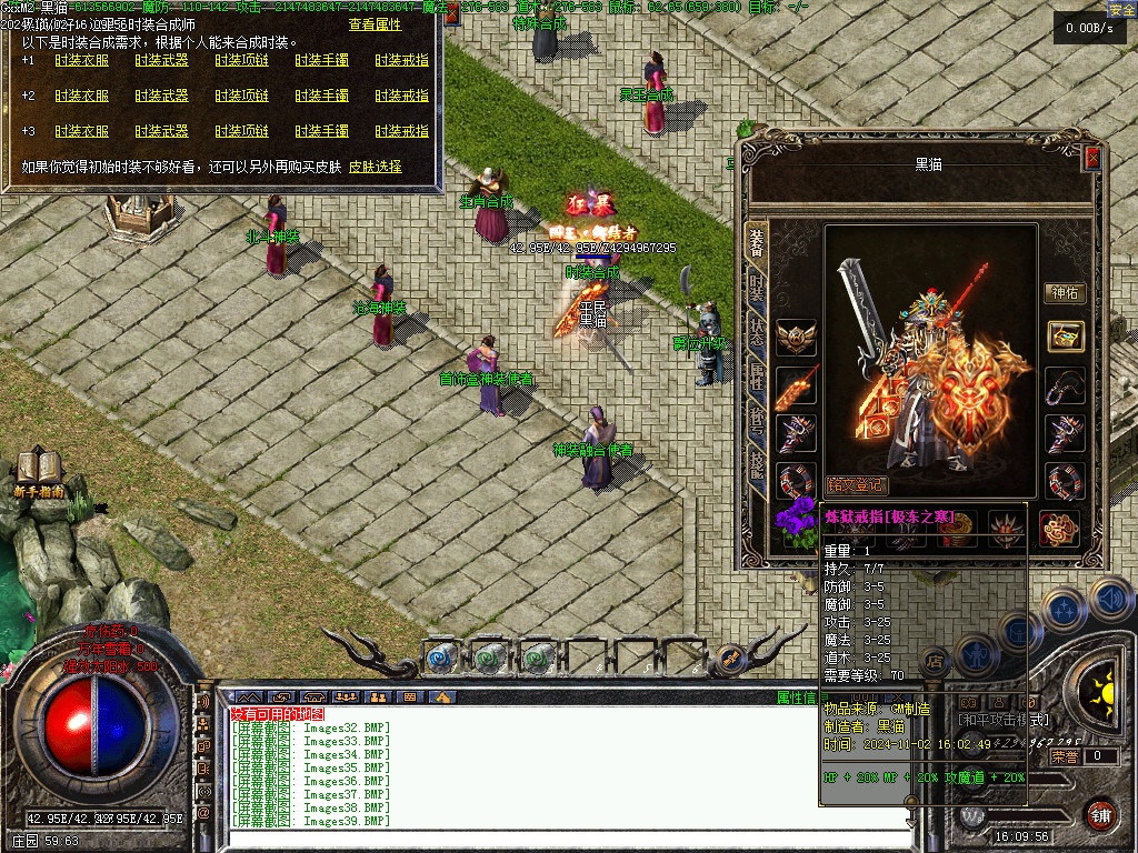 Images40.BMP