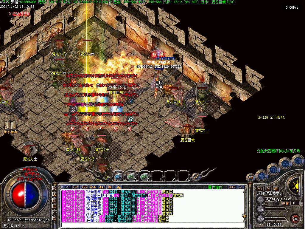 Images50.BMP