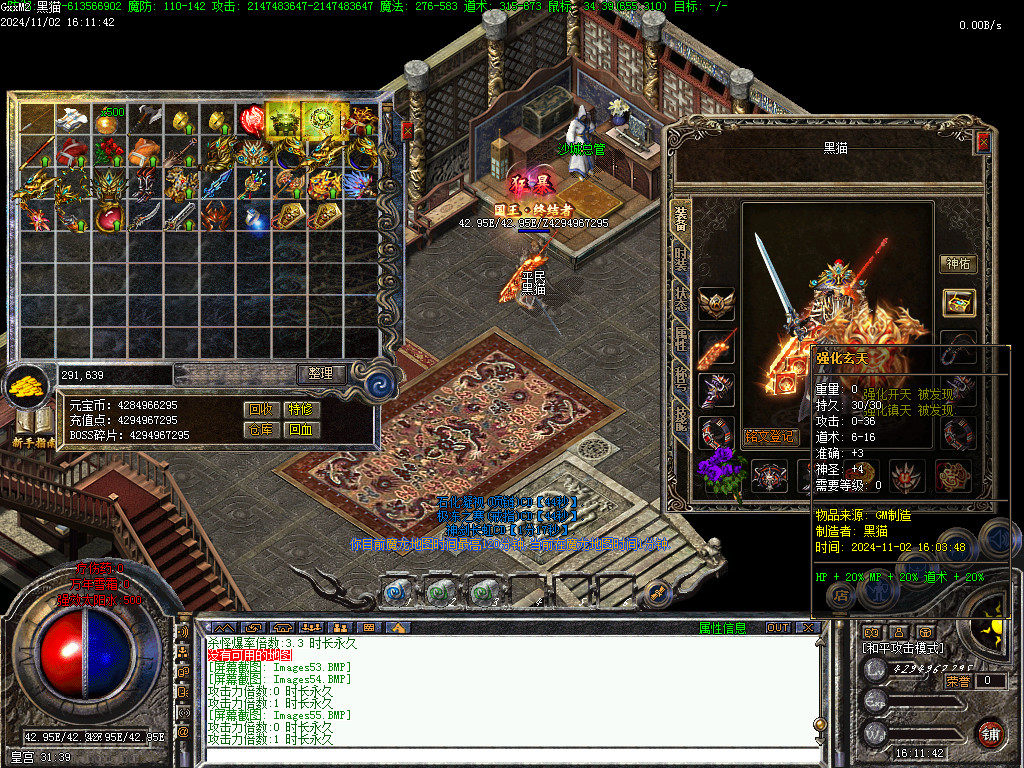 Images56.BMP