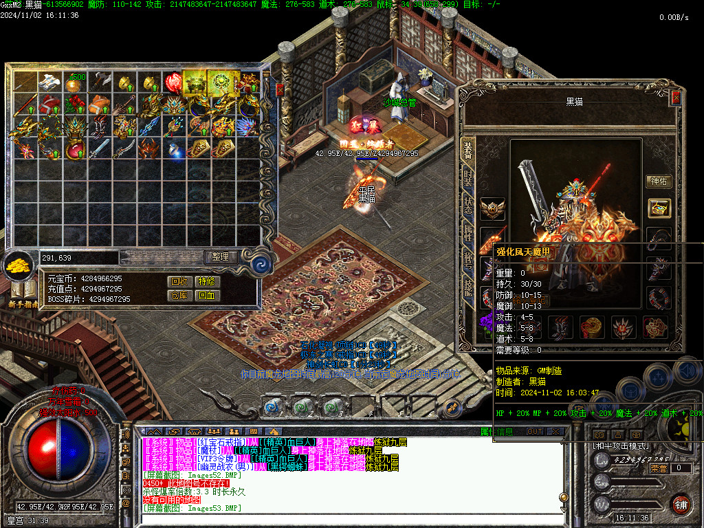 Images54.BMP