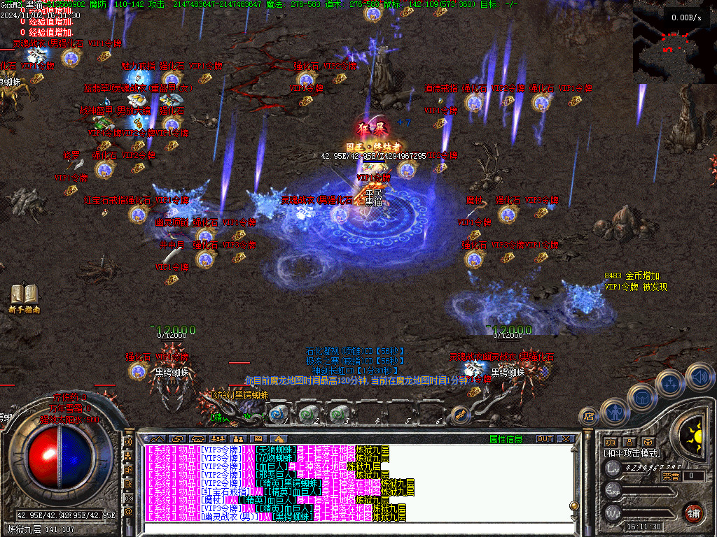 Images52.BMP