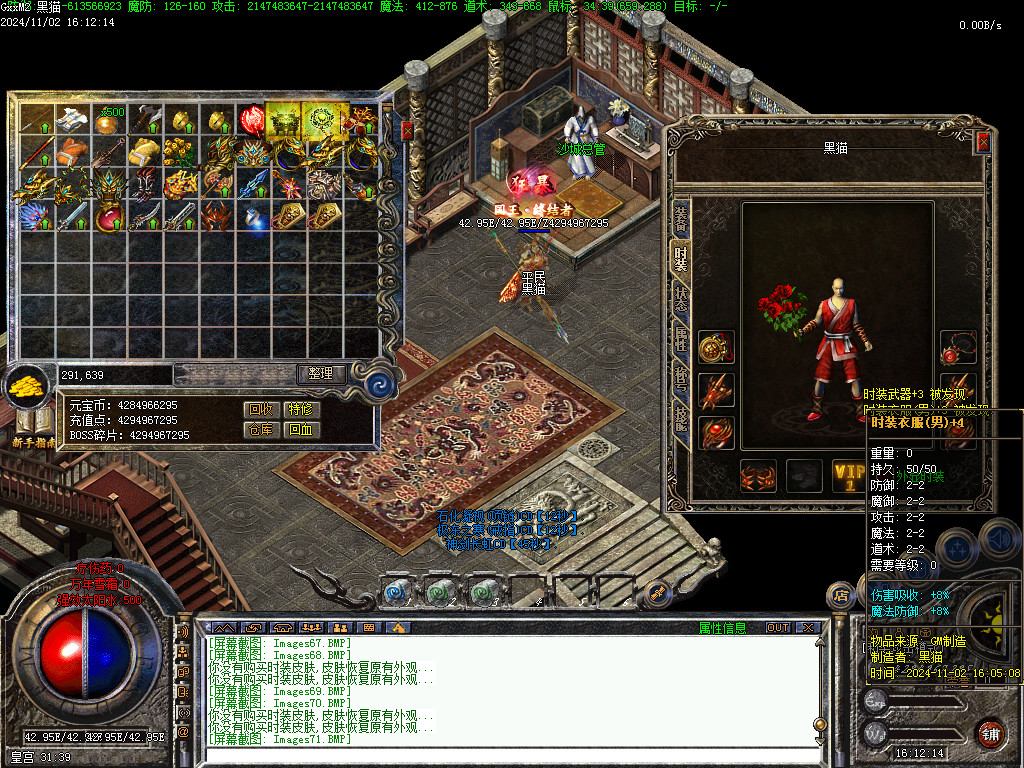 Images72.BMP