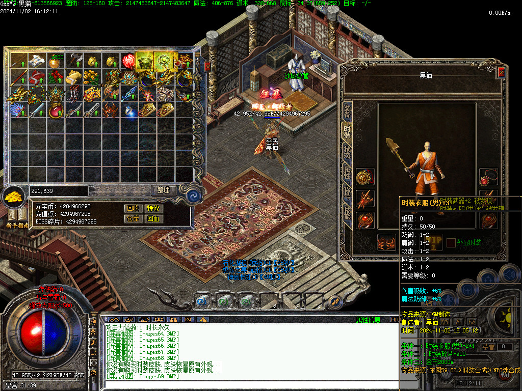 Images70.BMP