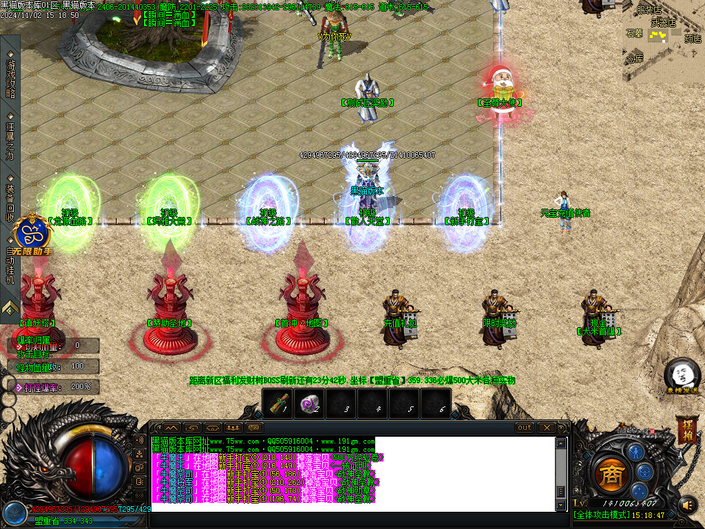 Images03.BMP