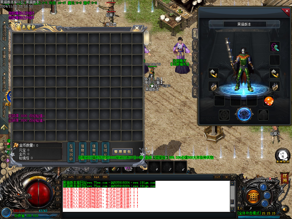 Images02.BMP