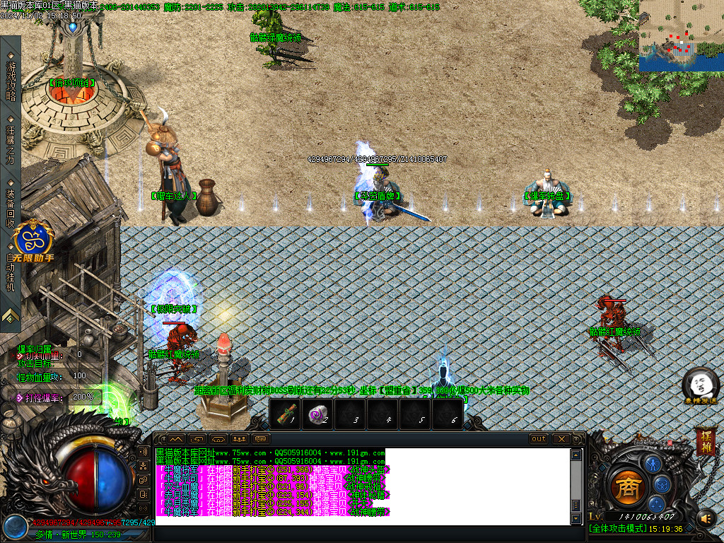 Images10.BMP