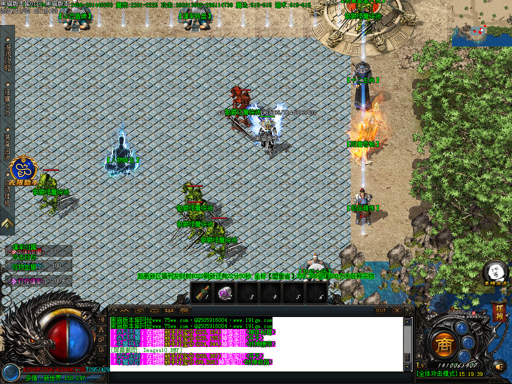 Images11.BMP