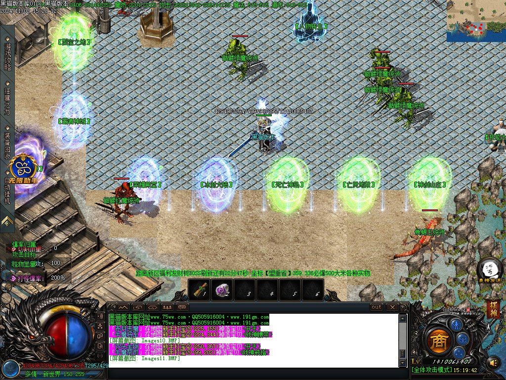 Images12.BMP