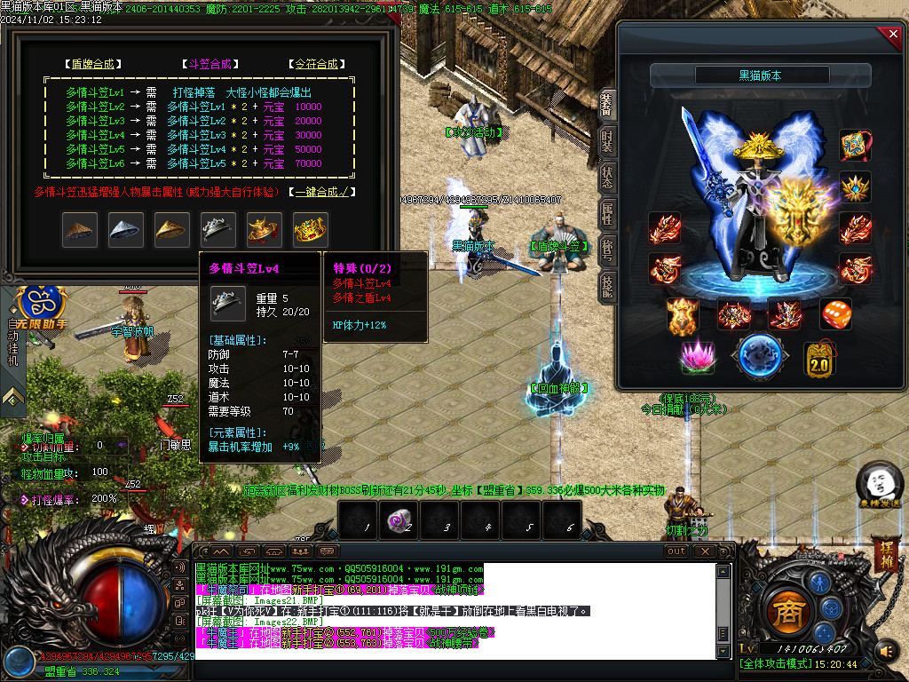 Images23.BMP