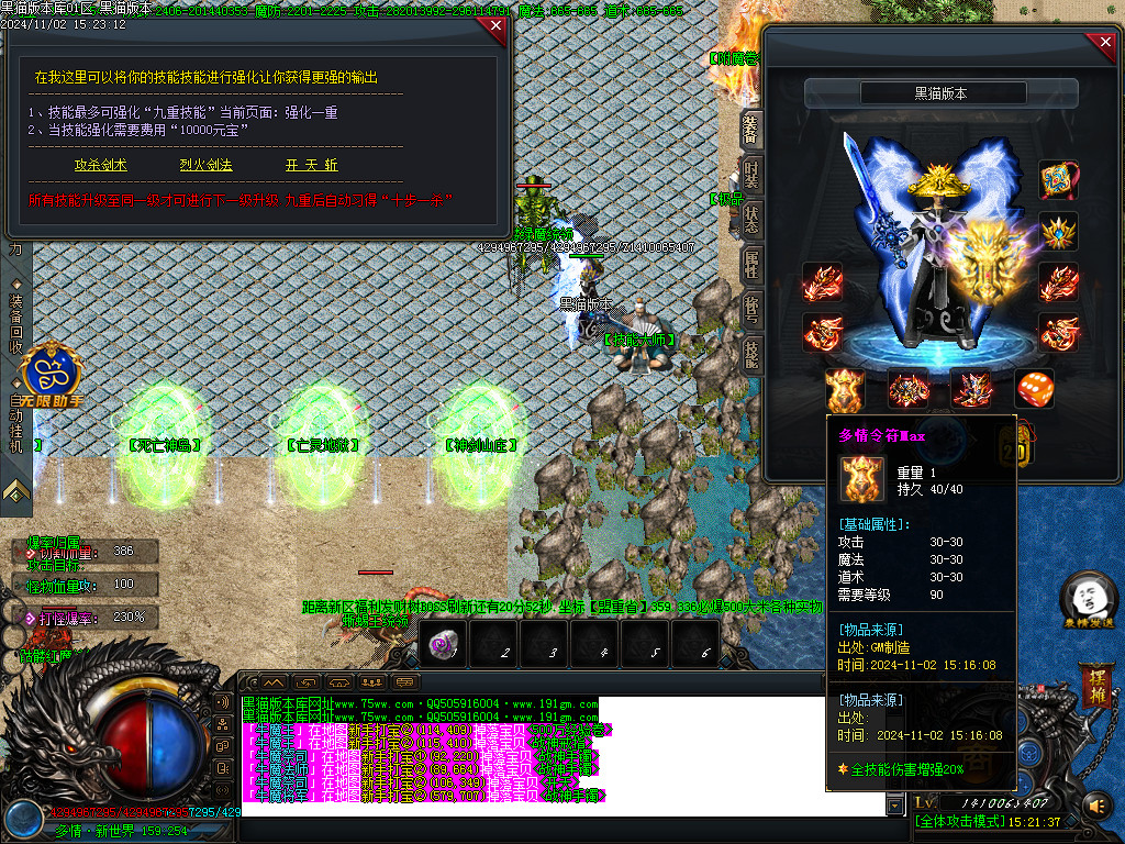 Images31.BMP