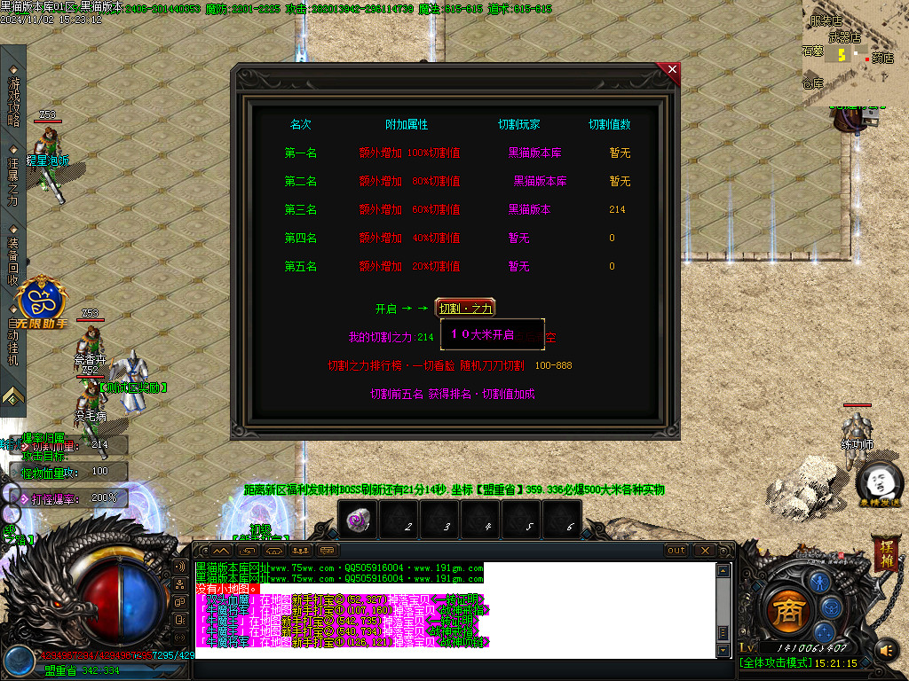 Images29.BMP