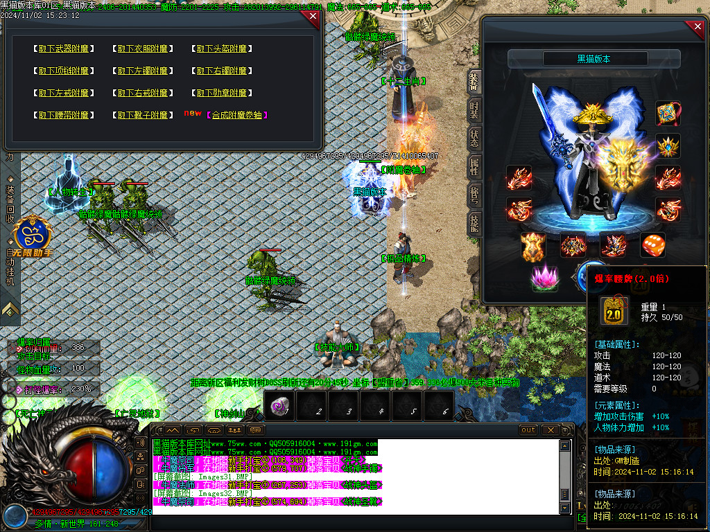 Images33.BMP