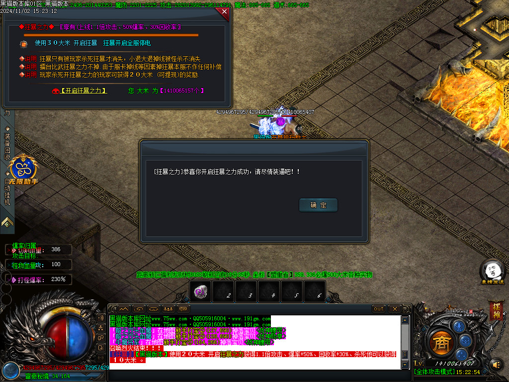 Images41.BMP