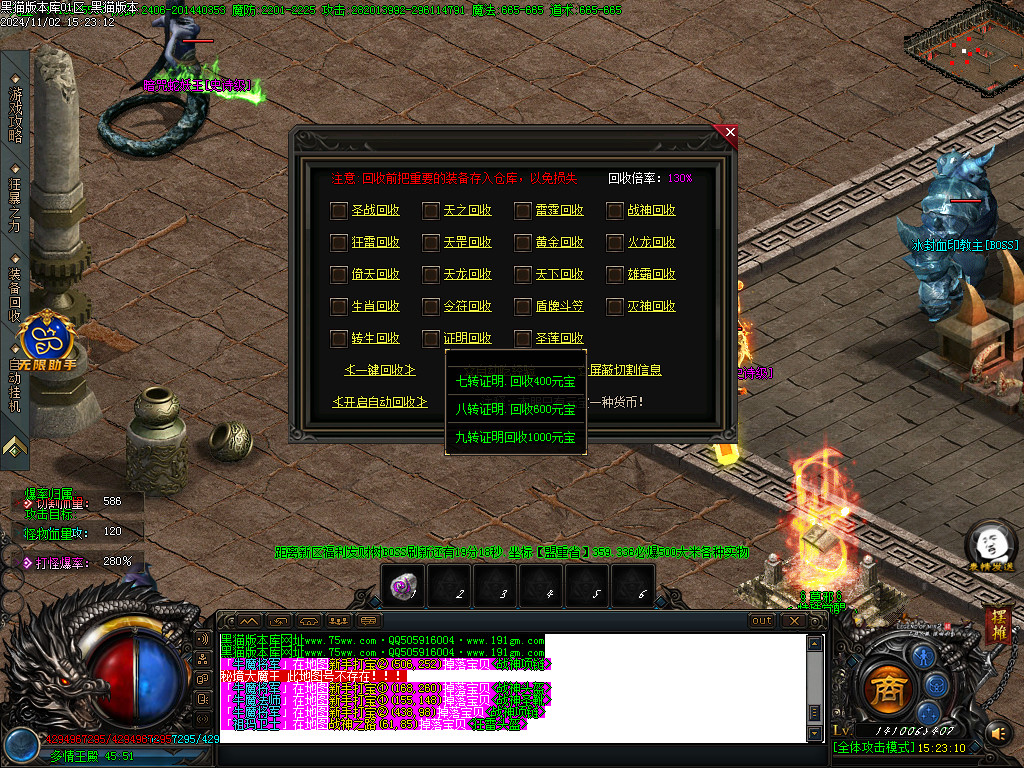 Images42.BMP