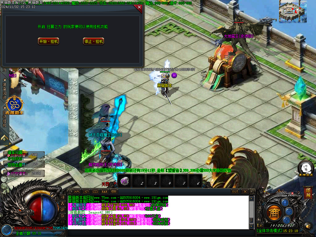 Images43.BMP