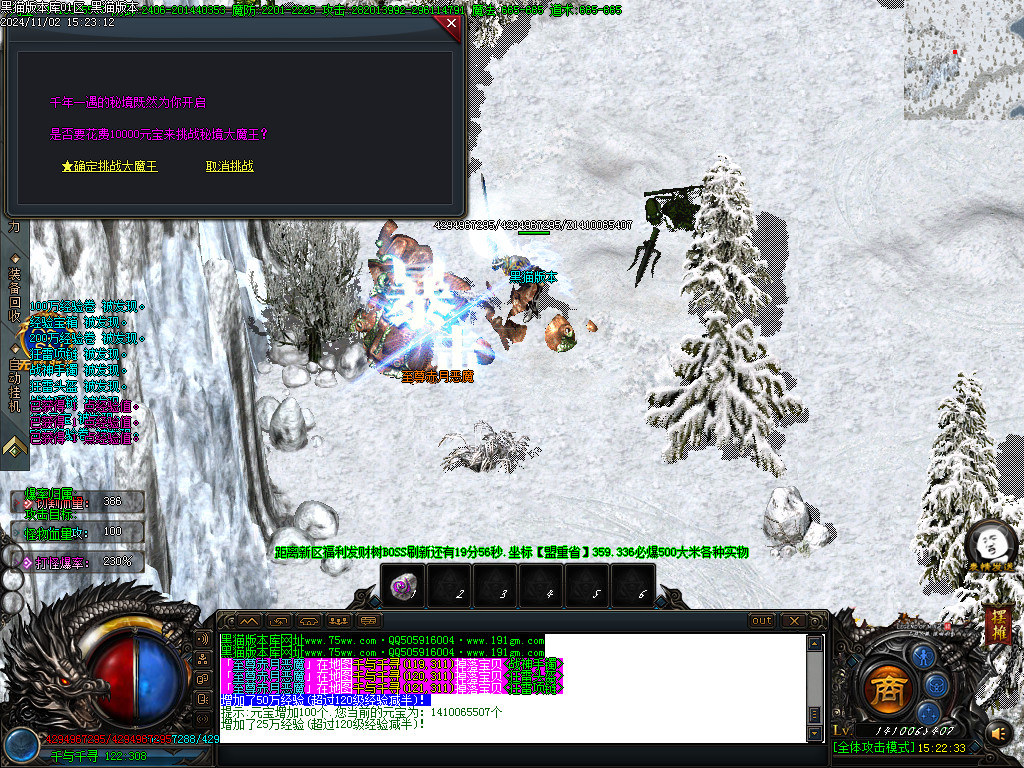Images40.BMP