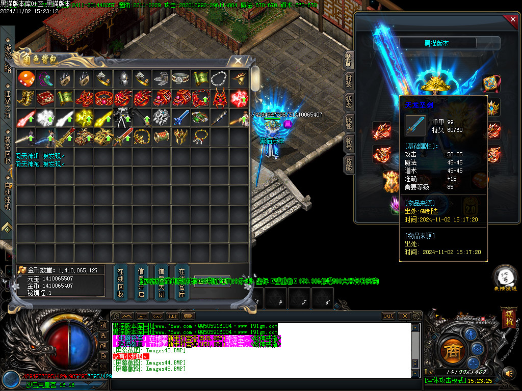 Images46.BMP