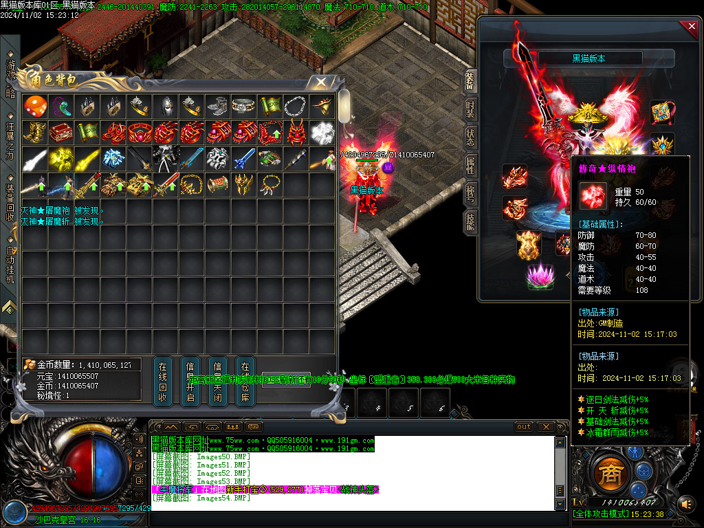 Images55.BMP