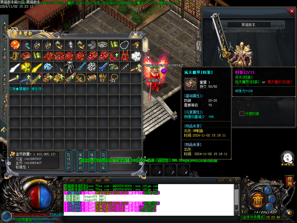 Images56.BMP