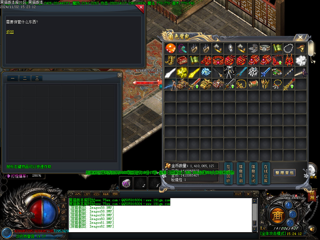 Images63.BMP