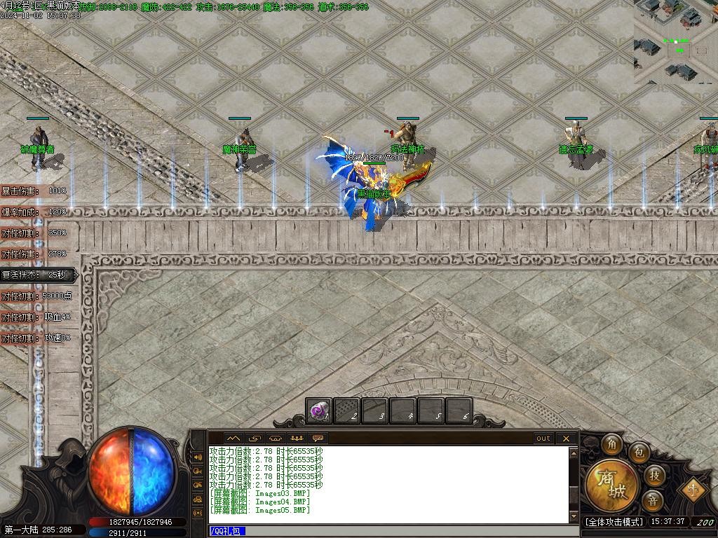 Images06.BMP
