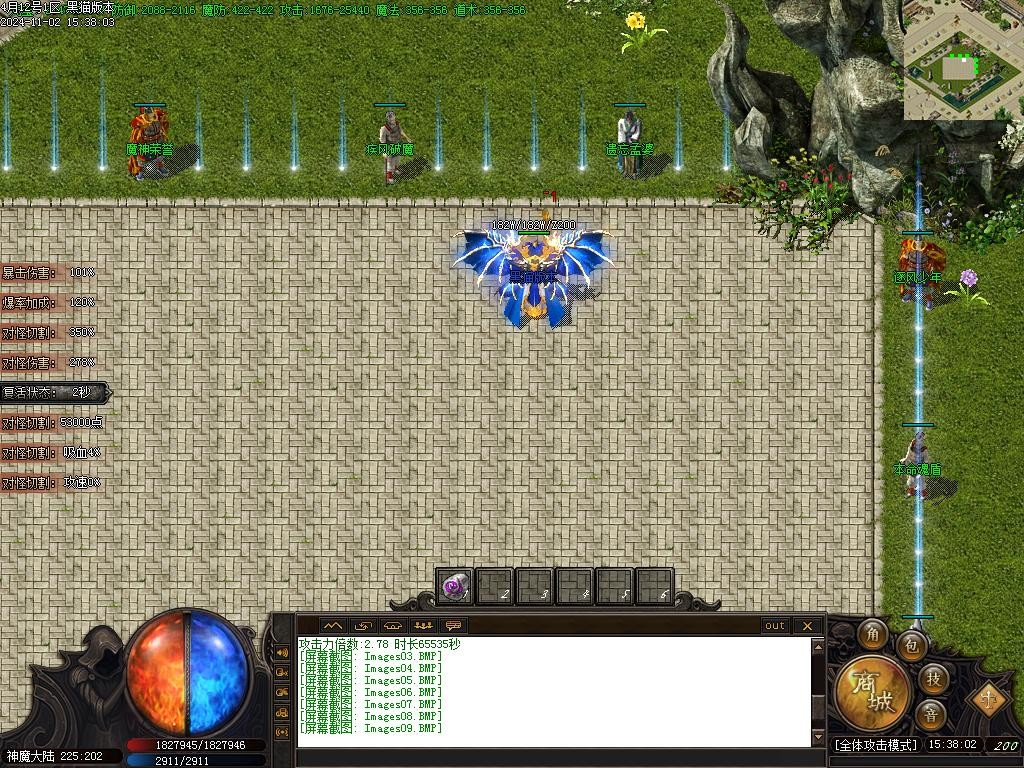 Images10.BMP