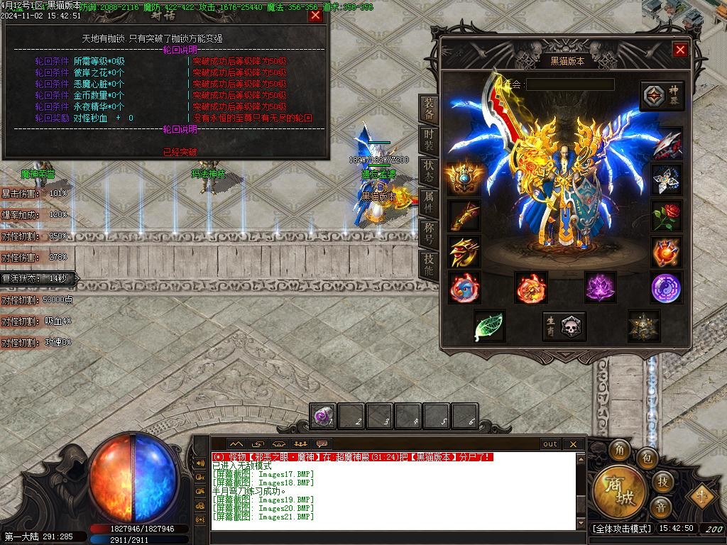 Images22.BMP