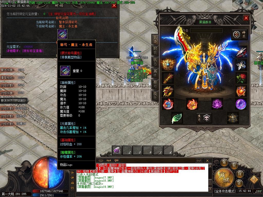 Images20.BMP