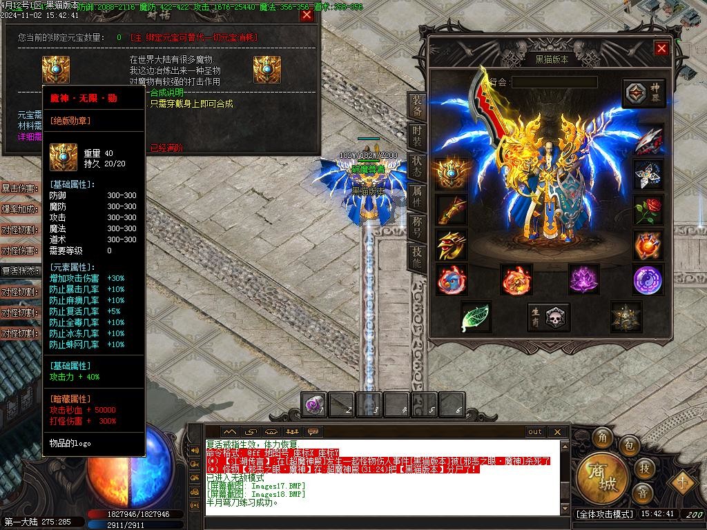 Images19.BMP