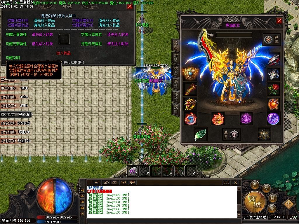 Images34.BMP