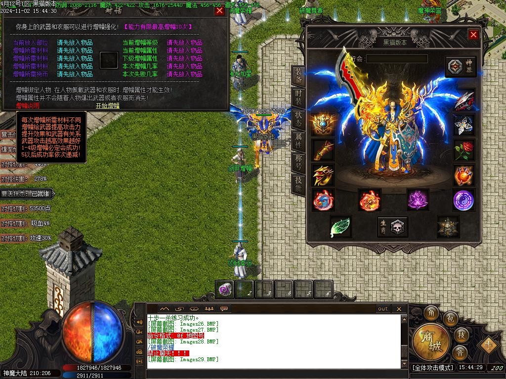 Images30.BMP