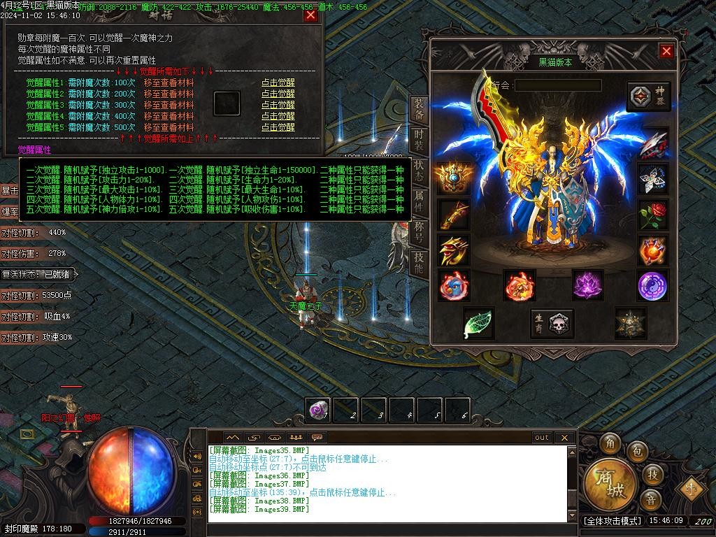 Images40.BMP