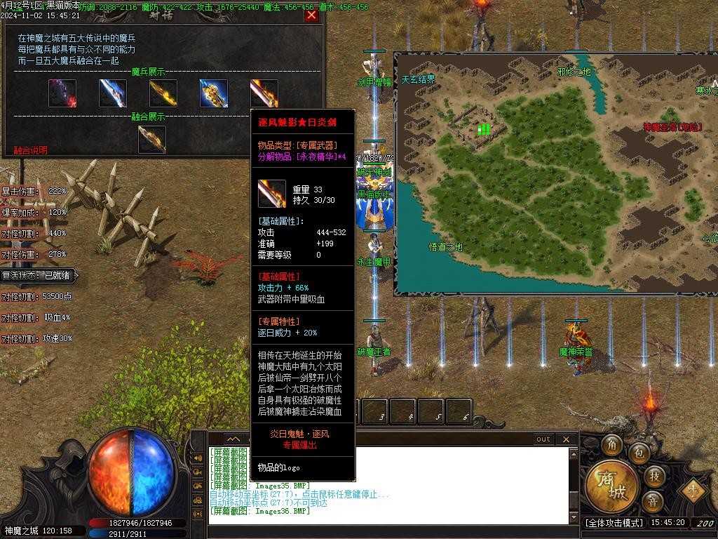 Images37.BMP