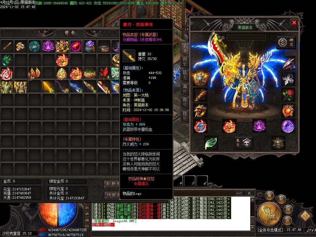 Images47.BMP