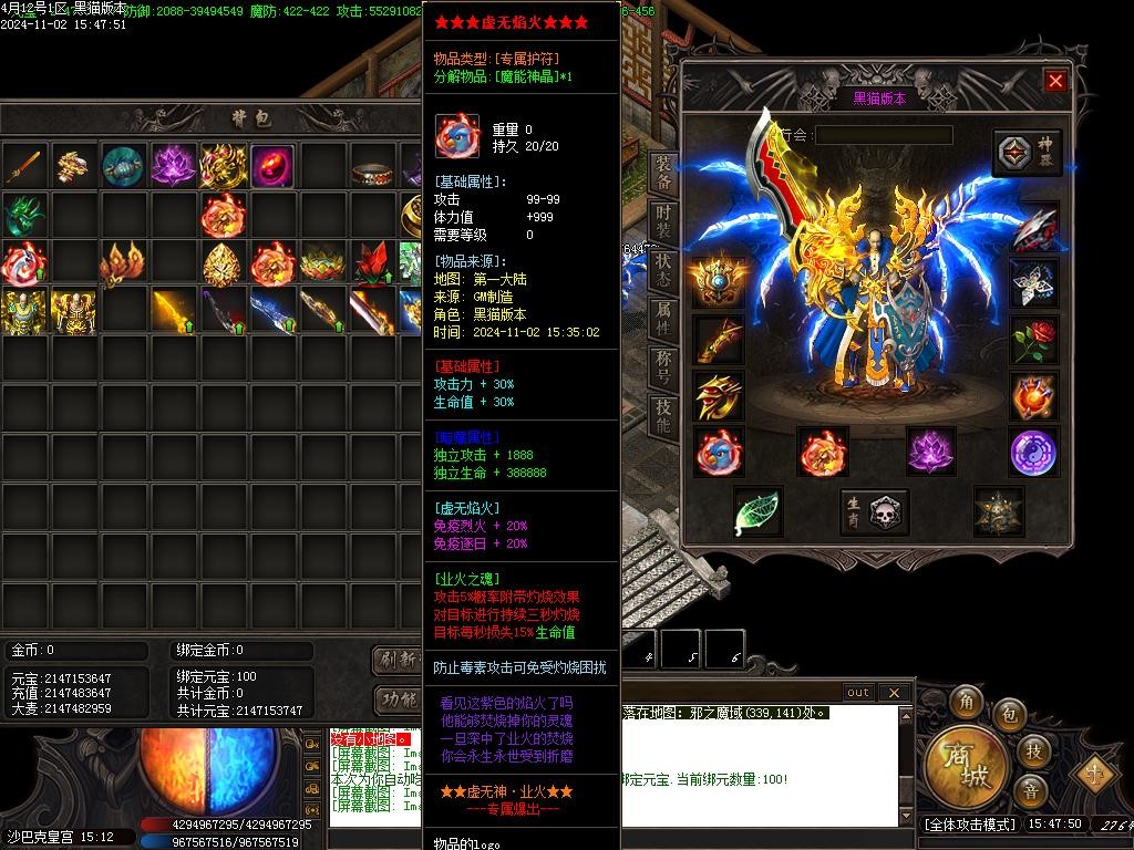 Images51.BMP