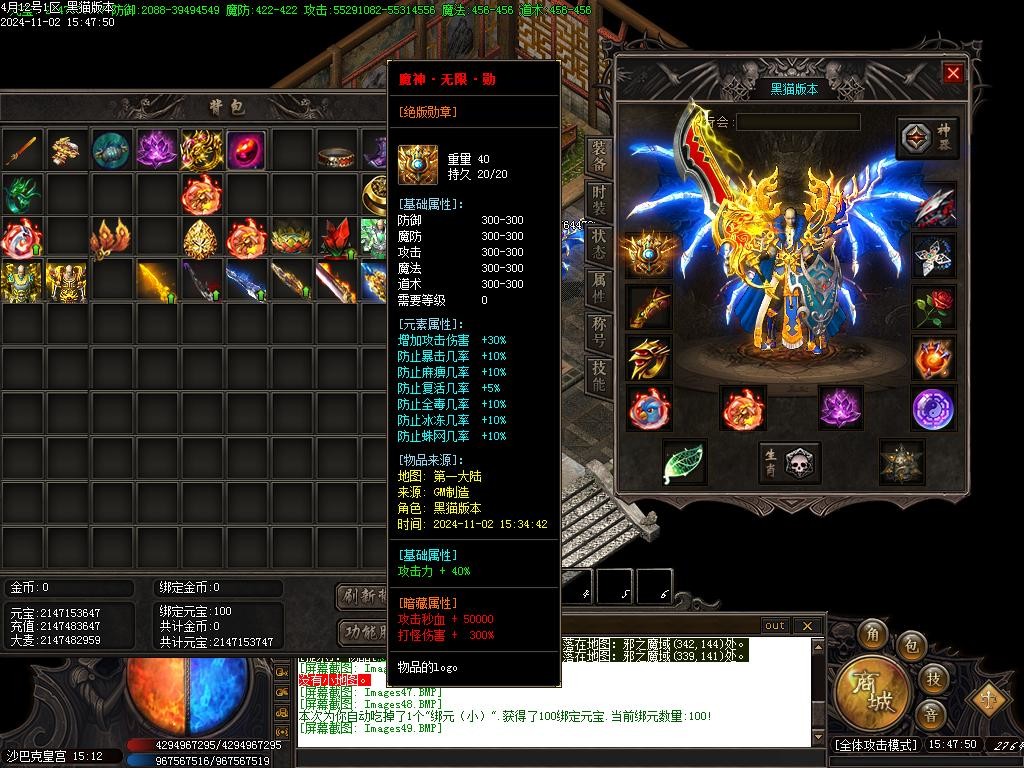 Images50.BMP