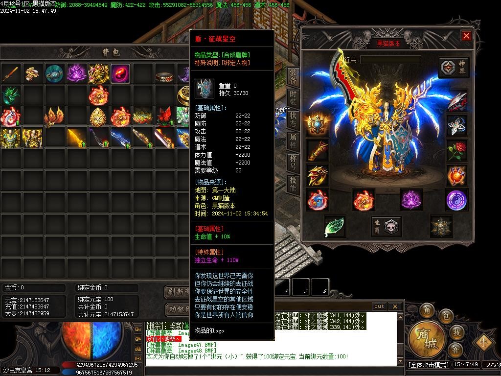 Images49.BMP