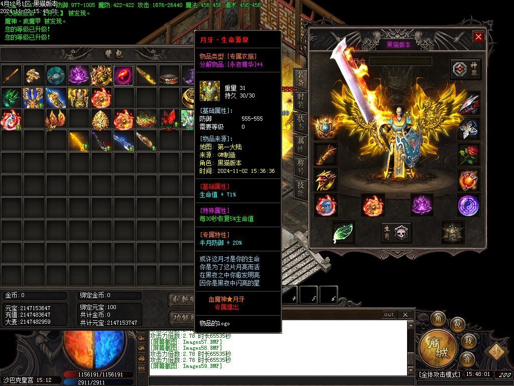 Images60.BMP